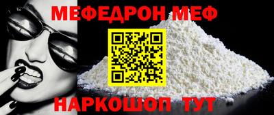 гидропоника Наро-Фоминск