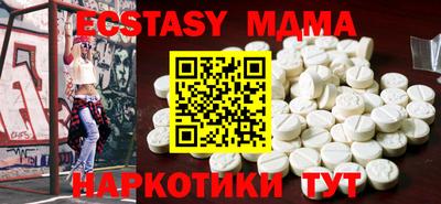 spice Нальчик