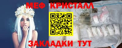 гидропоника Наро-Фоминск