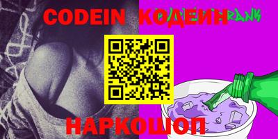 гидропоника Наро-Фоминск