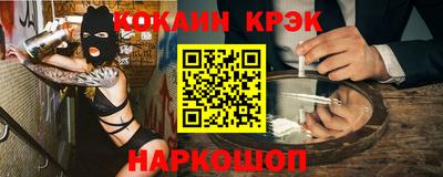 марки lsd Нарткала