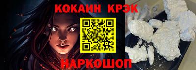 гидропоника Наро-Фоминск