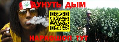 марки lsd Нарткала