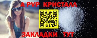 марки lsd Нарткала