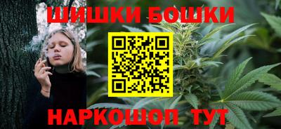 марки lsd Нарткала