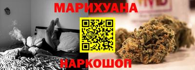 spice Нальчик