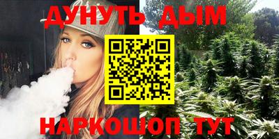 spice Нальчик