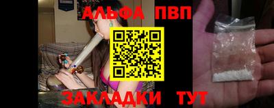 гидропоника Наро-Фоминск