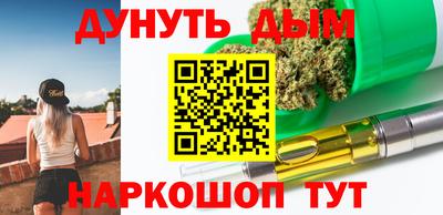гидропоника Наро-Фоминск