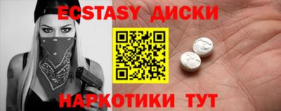марки lsd Нарткала