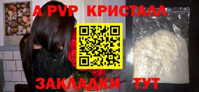 гидропоника Наро-Фоминск