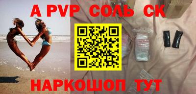 гидропоника Наро-Фоминск