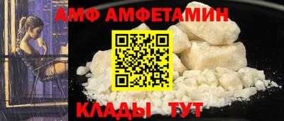 гидропоника Наро-Фоминск