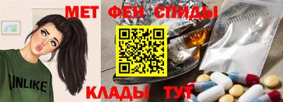 гидропоника Наро-Фоминск