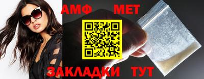 гидропоника Наро-Фоминск