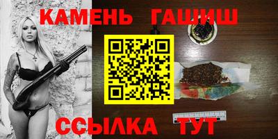 spice Нальчик