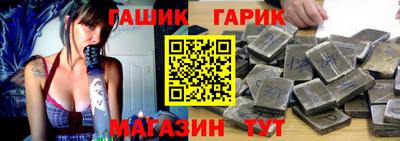 spice Нальчик