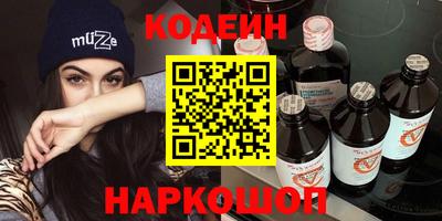 гидропоника Наро-Фоминск