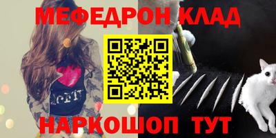 марки lsd Нарткала